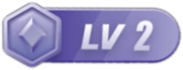 等级-LV2-蓼城网路之家